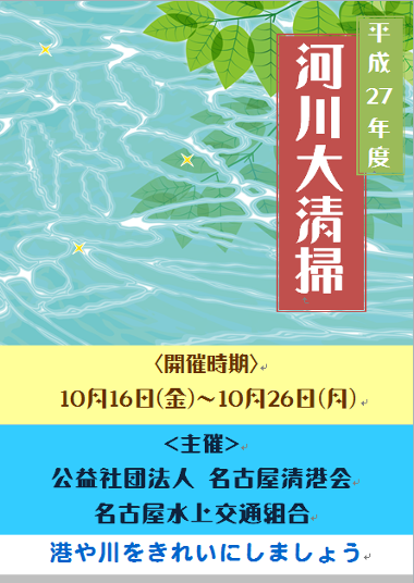 Thumbnail of post image 107