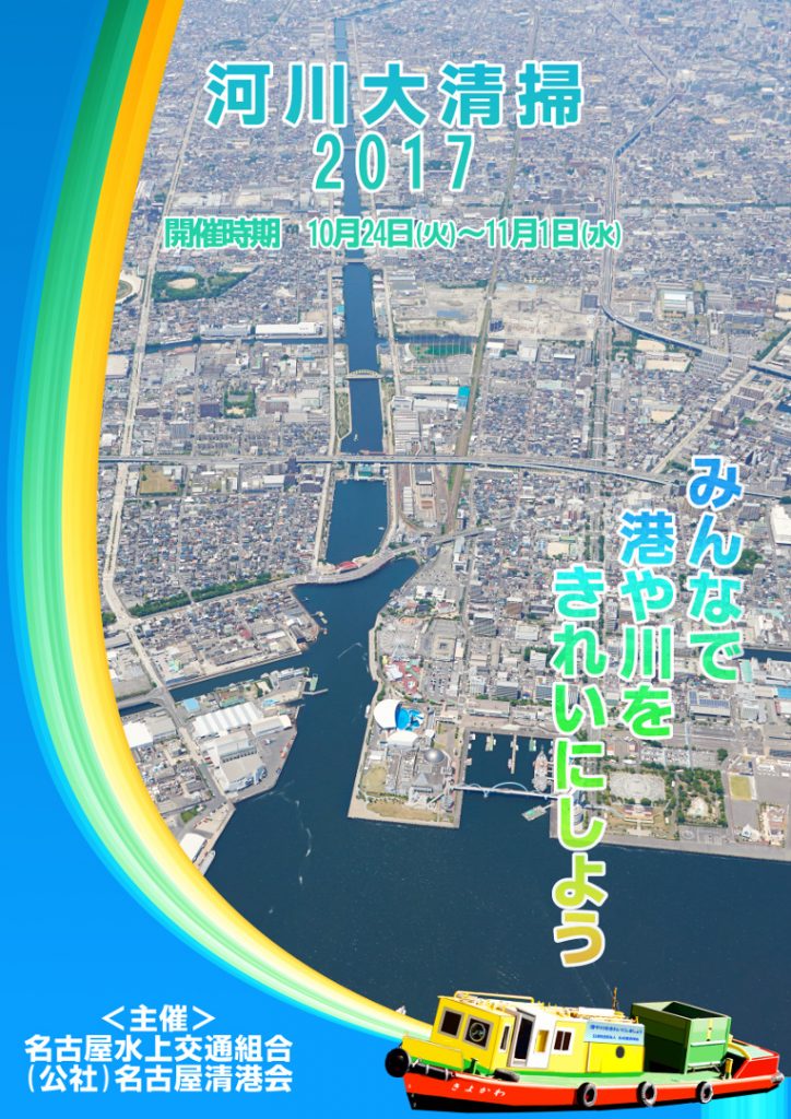 Thumbnail of post image 160